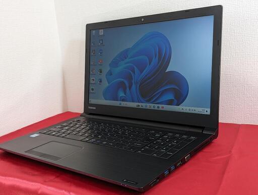 【お取り引き中】東芝dynabook B65/J メモリ12GB M2SSD256GB Win11