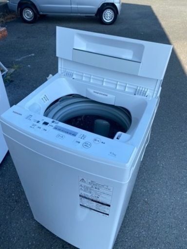 福岡市内配送設置無料　東芝 4.5kg 全自動洗濯機 ピュアホワイトTOSHIBA AW-45M7-W