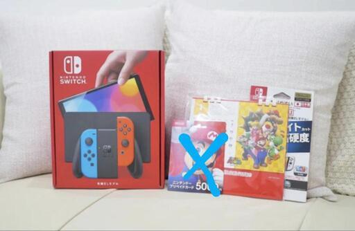【新品未開封】Nintendo Switch スイッチ 有機EL版ネオンブルー・ネオンレッド