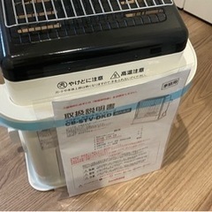 イワタニ　デカ暖　カセットガスストーブ