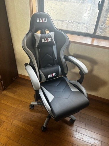 RAKU ゲーミングチェア　椅子