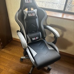 RAKU ゲーミングチェア　椅子