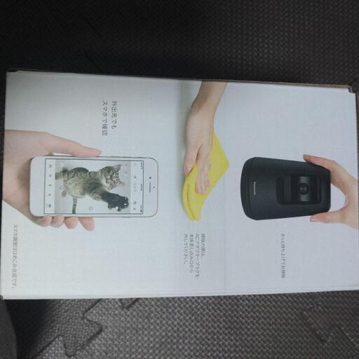 店頭引き取り限定】新品未使用Swann 警告ライト搭載防犯カメラ 1080p