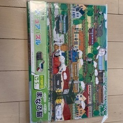 新品未使用　トーマスパズル63ピース