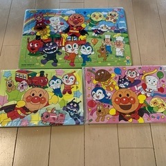 アンパンパズル、65ピース、20ピース✖️2個、3個まとめて