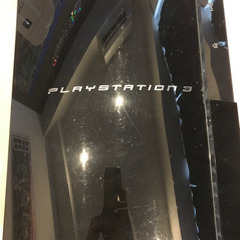 PS3 本体　ソフトのおまけ付き　セット