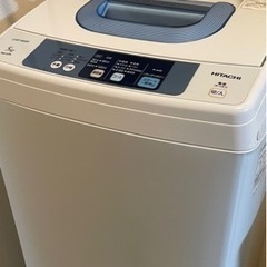 【引取先決定】洗濯機　日立　HITACHI  ５Kg 