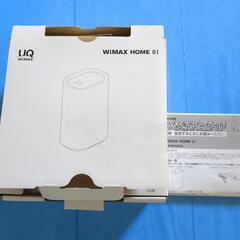 wimax home01