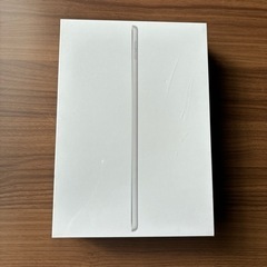 新品「アップル iPad 第9世代 WiFi 64GB シルバー」