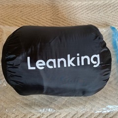 Leanking 寝袋 1回使用
