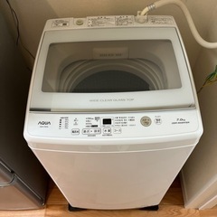AQUA 洗濯機7.0キロ　インバーター機能付き
