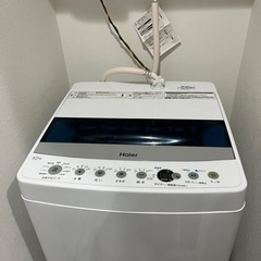 【ネット決済】洗濯機　取りに来れる方限定