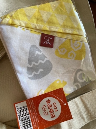 Hiro様確認用【男児150㎝チノパン】ウエスト内側ギンガムチェック 手放せ 