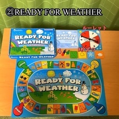 Ready for wether  英語教育ボードゲーム