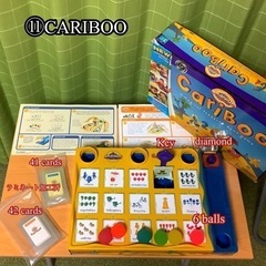 CALIBOO 英語教育ボードゲーム