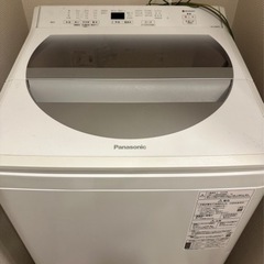 【美品】Panasonic全自動洗濯機(2020年モデル)