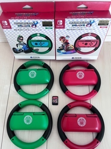 マリオカート８デラックス　ハンドルセット