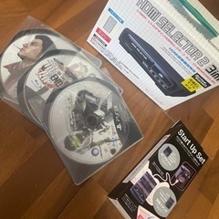 ps3で使うセット！