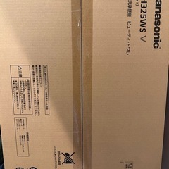 パナソニック　アラウーノ　リミテッドＶ　専用便座