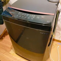 2020年製 洗濯機 8kg アイリスオーヤマ