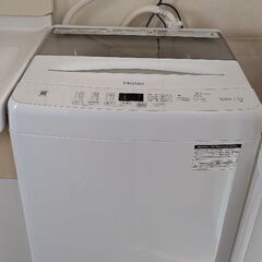 【ネット決済・配送可】ハイアール 5.5キロ 洗濯機 