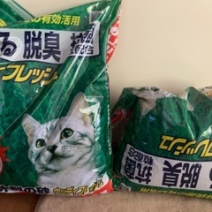 【ネット決済】猫砂 アイリスオーヤマ ウッディフレッシュ