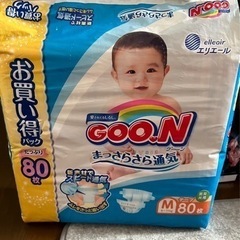 GOO.N  Mサイズ オムツ