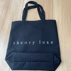 theory luxeトートバッグ