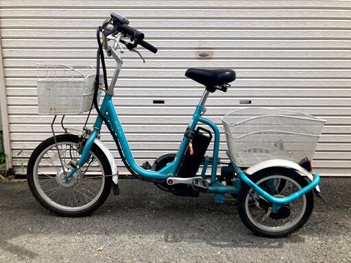 ミムゴ 電動アシスト三輪自転車 アシらく・チャーリー　使用頻度少ないけど、、、　訳あり 引き取り優先