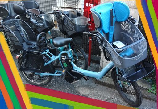 020２０インチ、前後チャイルドシート、３人乗り、２人乗り、電動自転車  オプション無料。後ろチャイルドシートをかごに変更で２人乗り、1人乗りに変更も無料  ️土日もお子様と土足のままご試乗可能です。いろいろな種類のご試乗可能です。　  １回の充電で３０ｋｍ以上の走行が可能です。山手線を半周くらいの距離を走れます。  バッテリーは、新品の９０％以上の性能を保持していてコンディションは良好です。  今だけ、新品バッテリーに先着３台のみ９０００円プラスで、バージョンアップ可能。