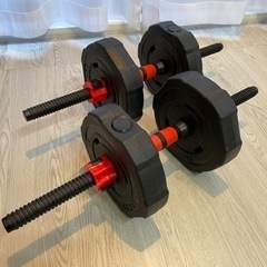 【ネット決済】ダンベル 20kg×2セット (最大 40kg )...