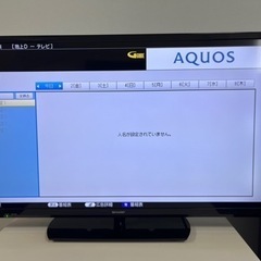 057  シャープAQUOS液晶テレビ　32型　2019年製