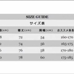 平野紫耀さん着用　新品未使用★ロエベ  Tシャツ