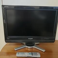 【譲り先決定】SHARP AQUOS 液晶カラーテレビ デジタル...