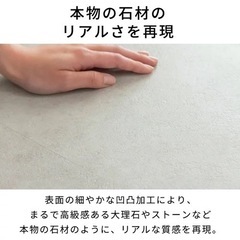 グランマーブル フロアシート タイルフロア フロアーマット 70枚 グランマーブル フロアシート タイルフロア フロアーマット 70枚