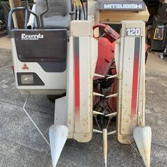 三菱コンバイン MC120 2条刈 袋取り(値下げ)