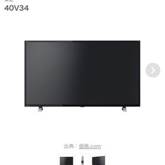 東芝 フルハイビジョン液晶テレビ 40インチ