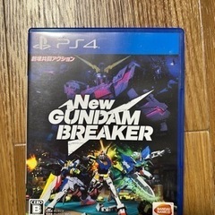 ps4 ガンダムブレイカー