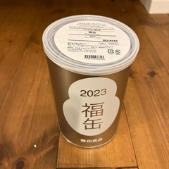 MUJI 無印 2023 福缶