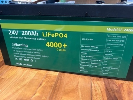 リン酸鉄リチウムバッテリー lifepo4 蓄電池 24V 200ah 5kwh