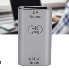新品未使用！USB type-c DP オス アダプター