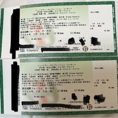 実写映画美女と野獣コンサート