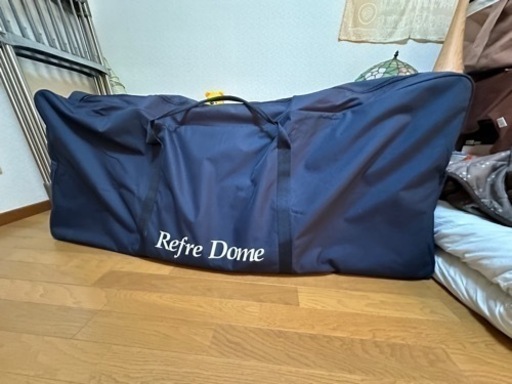 アミン リフレドーム リフレドーム サウナドーム アミン アミン ゲルマ