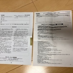 デロンギオイルヒーター　RHJ35M1015-BK