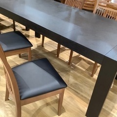 【トレファク神戸南店】songdream ダイニング5点セット【取りに来られる方限定】