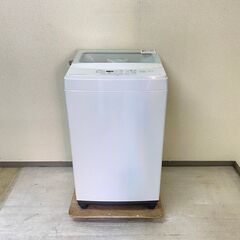 【おすすめ🥰】冷蔵庫comfee 90L 2023年製 RCT90WH E 洗濯機ニトリ 6kg 2019年製 NTR60 HR24689 HN22408