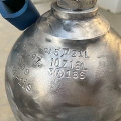 アルミダイビングタンク【ナイトロックス】10リットル