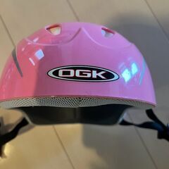 OGK 中古 子供用自転車ヘルメット KIDS-X7