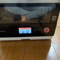 電子レンジ 温めない 多少値下げします