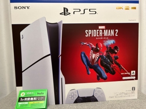【新品未開封】新型PS5本体「スパイダーマン2同梱版」